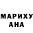 Кодеиновый сироп Lean Purple Drank Ayka Gapyrova