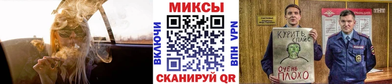 БУТИРАТ BDO  Энгельс 