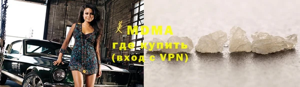 spice Абинск