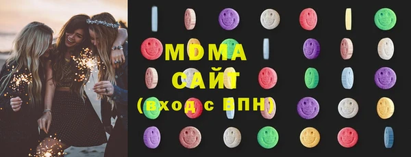 spice Абинск