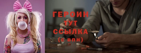 амф Абдулино
