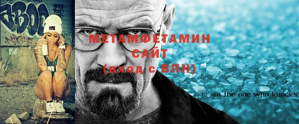 амф Абдулино
