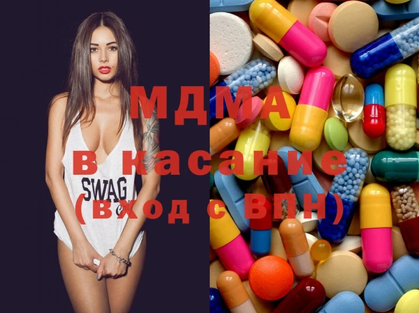 spice Абинск