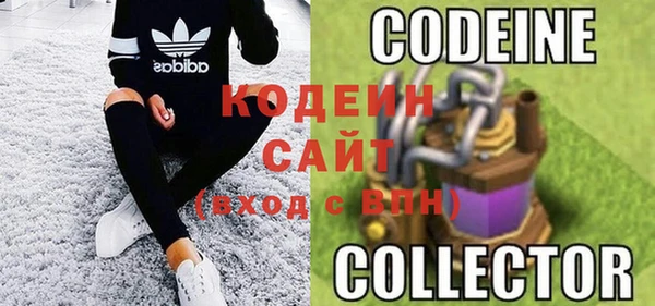 амф Абдулино