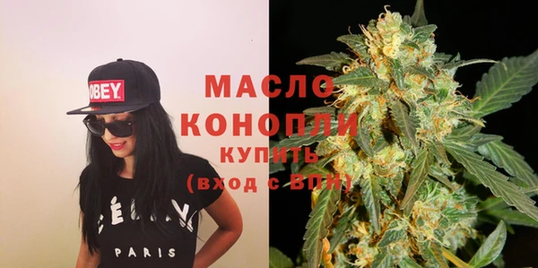 амф Абдулино