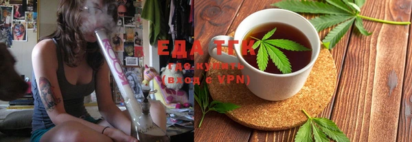 амф Абдулино